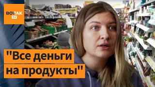 ❗Цены выросли в 2 раза: россияне жалуются на скачок инфляции