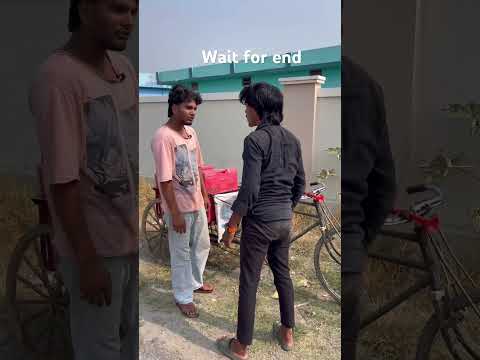 Tu kon hai # trending #comedy #funny #viral # video# up87comedy