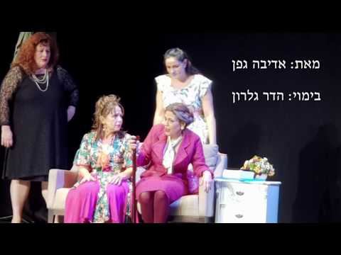 וִידֵאוֹ: קוסטה ריקה תפתח את גבולותיה לאמריקאים