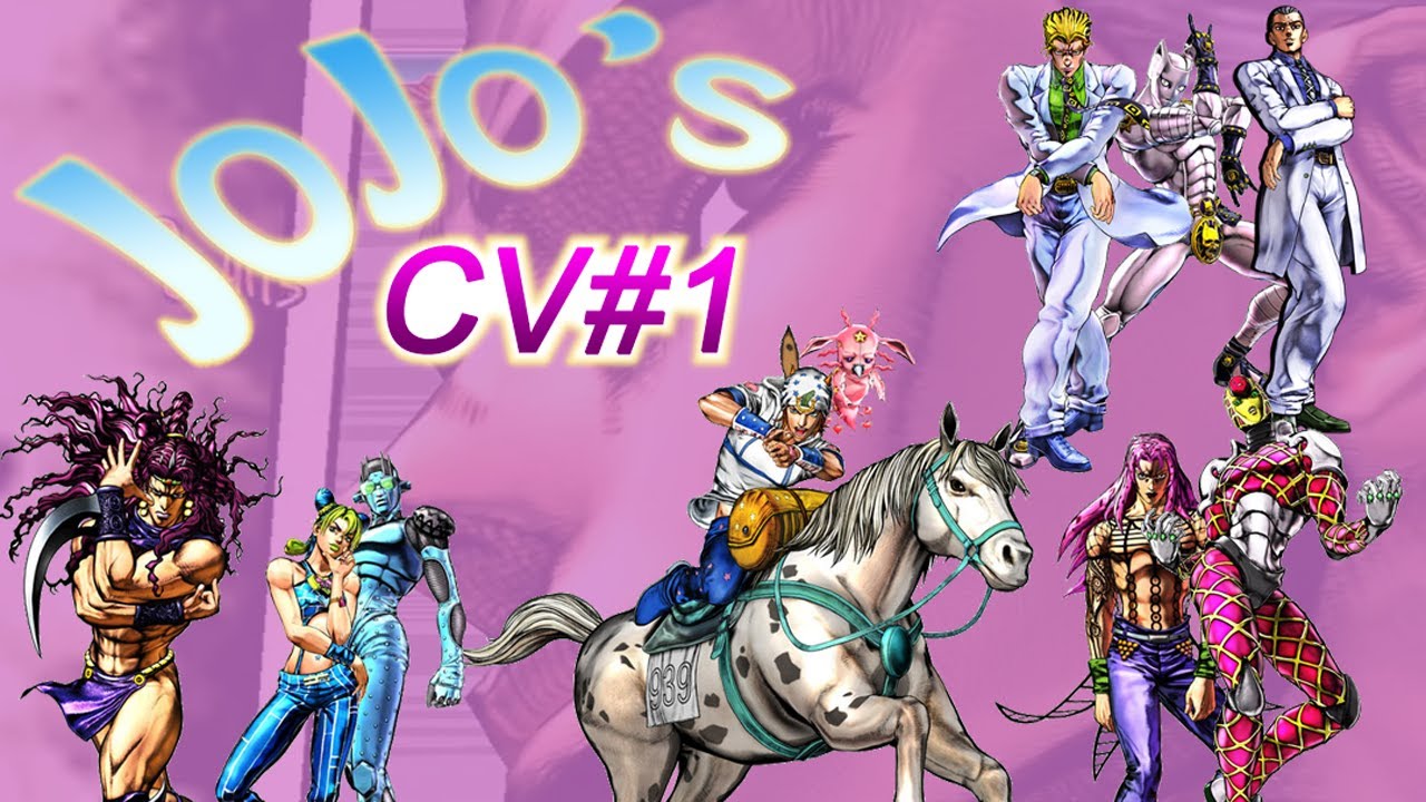 Jojos Bizzare Adventure Bs To