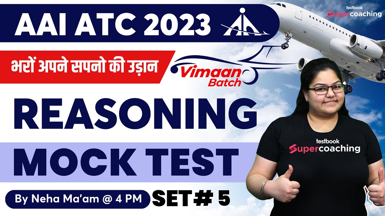 AAI ATC Reasoning Mock Test 2023 | Most Expected Questions | Reasoning for AAI ATC 2023 | Neha Ma'am