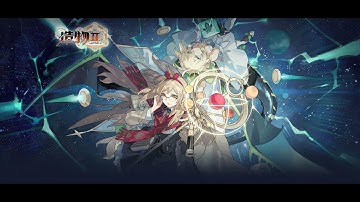 Astral Chronicles. Chapter 1-3. (pre-release version)