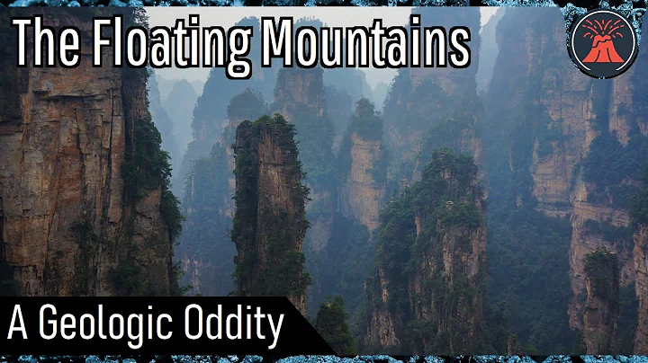 The Floating Mountains; A Geologic Oddity - DayDayNews