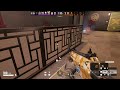 nice 4 kills