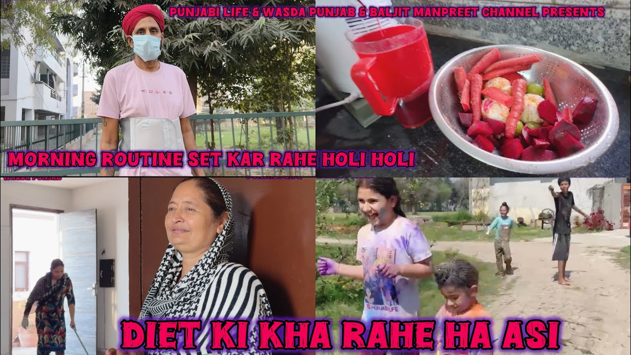 Morning diet vich ki ki khande aa asi ? Sewa full kar rahiya bhabiya ❤️