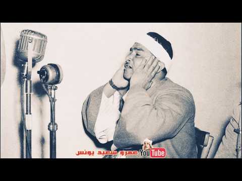 حالات واتس اب ففتحنا أبواب السماء تلاوة رووعة للشيخ مصطفي إسماعيل