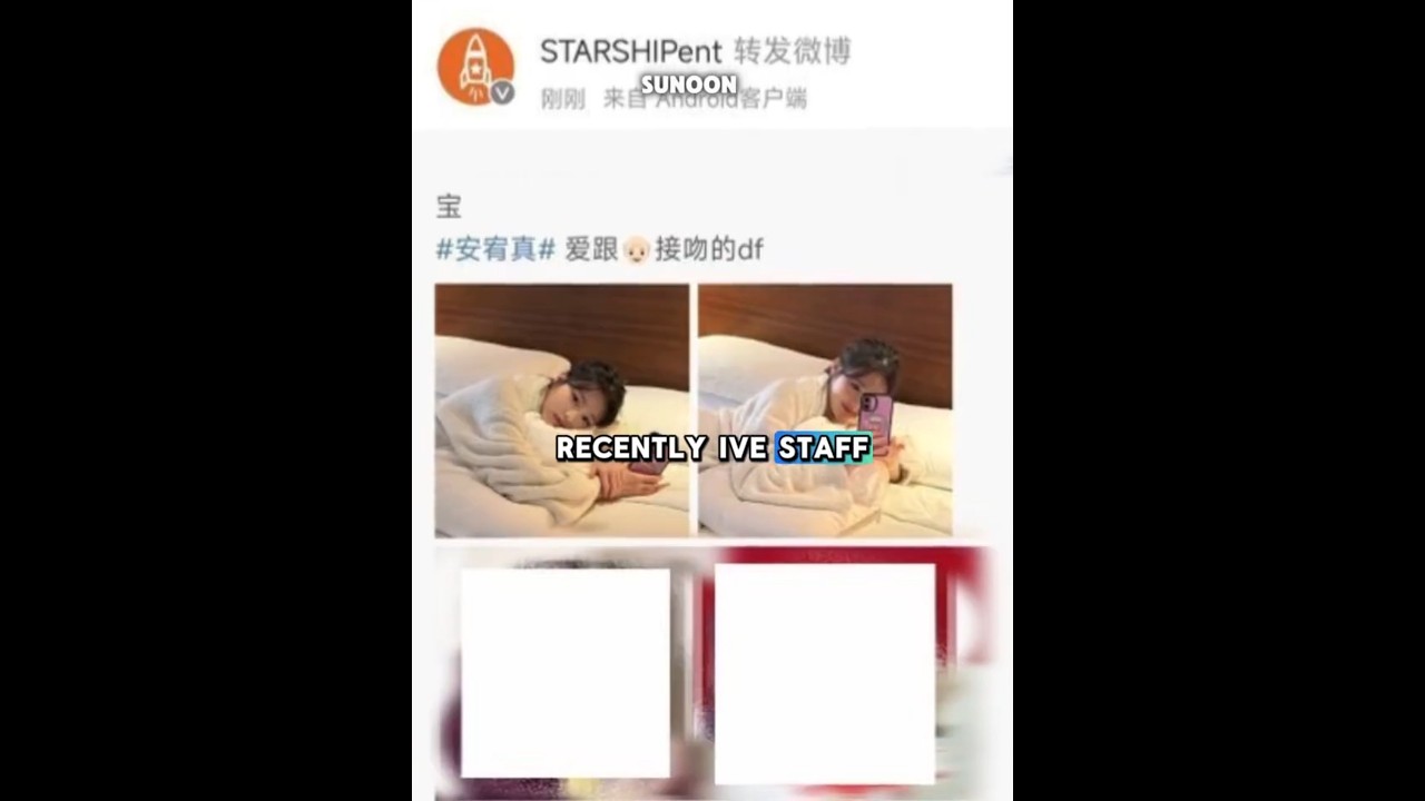 IVE YUJINS AI GENERATED PICTURES? 