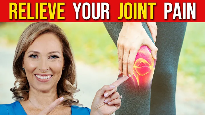 Joint Pain Relief Supplements You Should be Taking | Dr. Janine