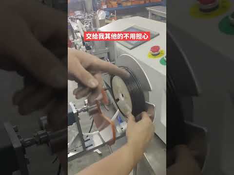 Electric Cables, Wires & Tubes #machine #cablewirestrippingmachine #factory #automobile #diy