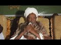 ختمة شيخ أحمد النور ختمة شيخ أحمد النور