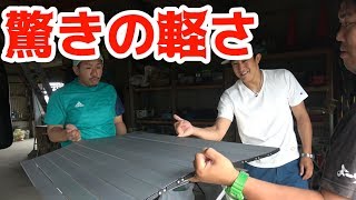 小指だけで持ち上がるテーブルを購入！