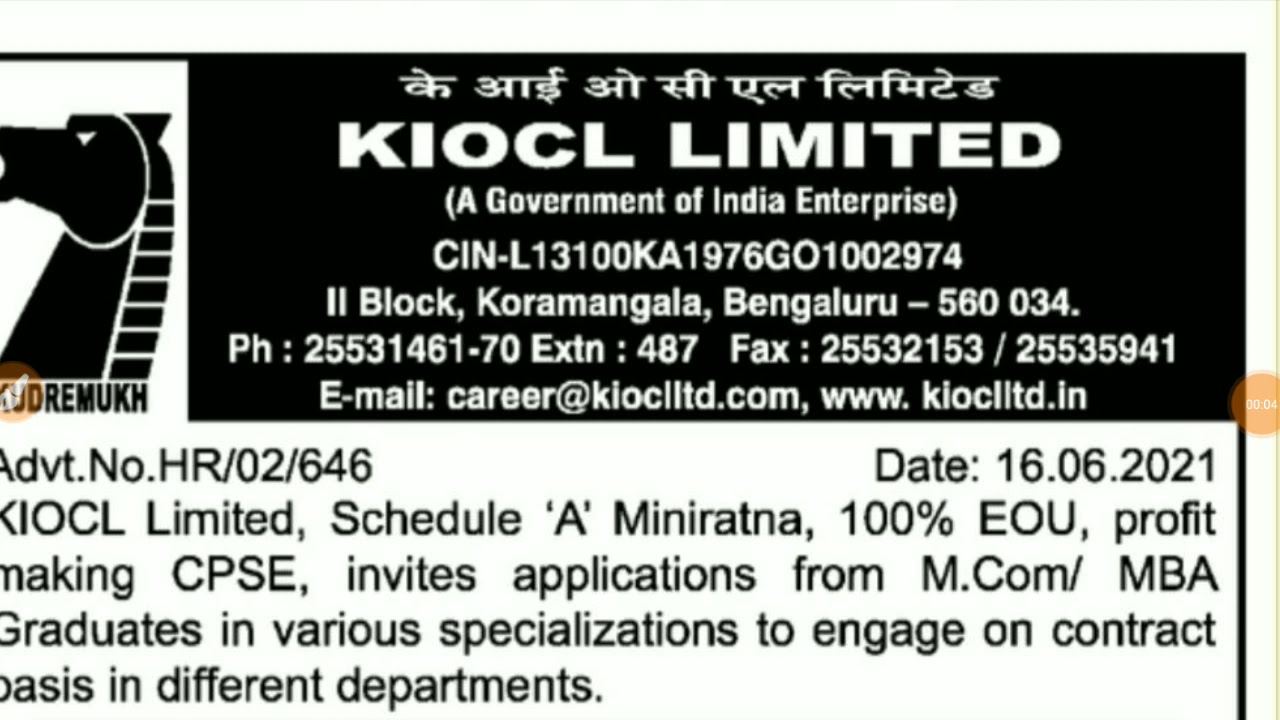 KIOCL LIMITED JOBS
