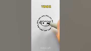How to Draw a Cute Sheep Using the Number 3 – Step-by-Step Tutorial! #art #drawing #easydrawing #diy