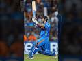 Ms Dhoni greatest all time! #cricket #shorts