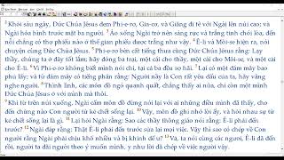 0764. TLCVN - Cầu nguyện Đặc nhiệm ngày cuối. Thứ tư CN cho lãnh đạo HT - 25.05.2022