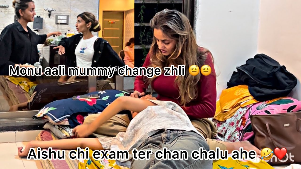 Monu yete mummy change houn jate 🥶🫡