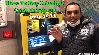 How To Buy Istanbul Card & Top UP By Adil Khan Turkey screenshot 3