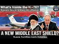 Russia’s Secret Airlift to Iran: A New Middle East Shield? Russia Iran deal | Geopolitical strategy 