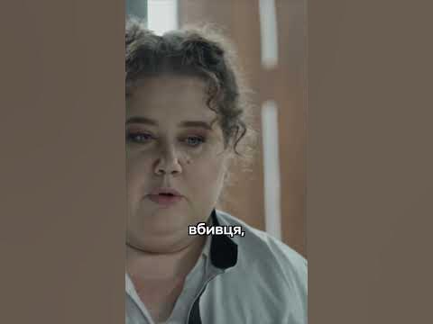 Сліди невідомих | #Слід #СеріалСлід #Серіали2023 - YouTube