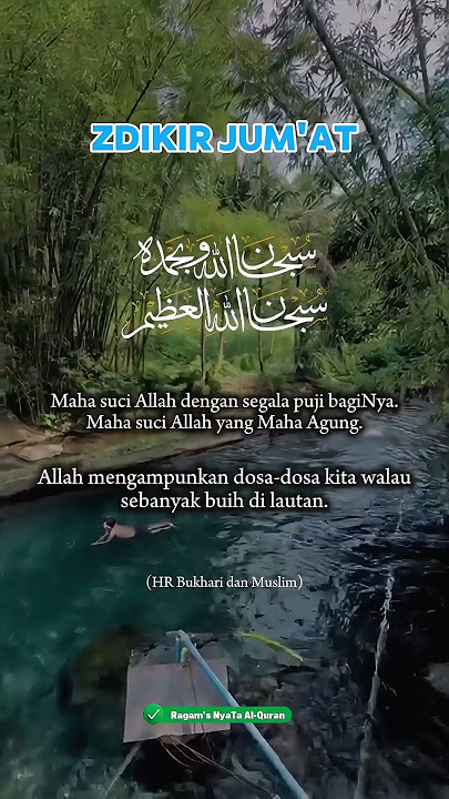 Zdikir Jum'at #zdikir #jumatan #zdikirpelunashutang #yukberdoa