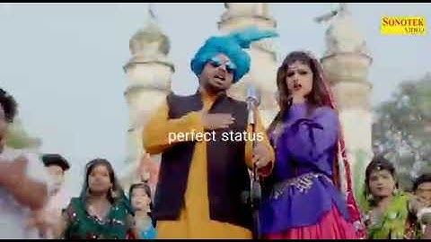 Gaam Bole Se || WhatsApp Status || Dev Kumar Deva || New Haryanvi WhatsApp Status 2018