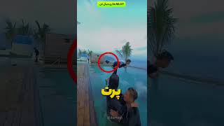                                                                                  سمعها