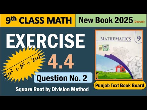 9th Class Math Exercise 4.4 Question No.2 || New Book 2025 || PCTB ...
