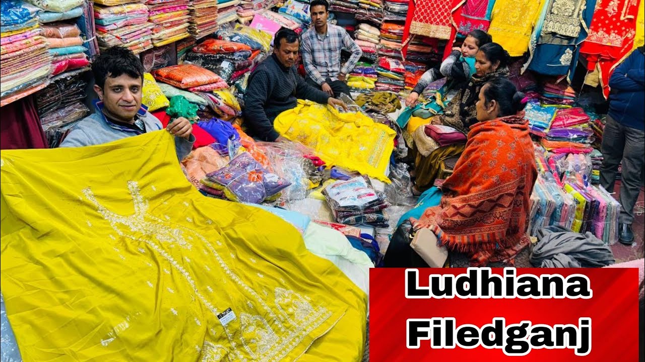 Partywear Suits देख के दिल खुश हो जायेगा Ahuja cloth house Ludhiana