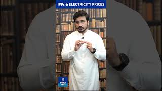 IPPs & Electricity Prices In Pakistan | Osama Rizvi | World Times Institute