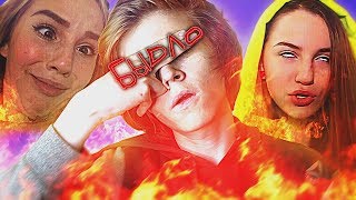 ГЛАВНОЕ БЫДЛО ЮТУБА - МАРЬЯНА РО ГЛАВНОЕ БЫДЛО ЮТУБА - МАРЬЯНА РО
