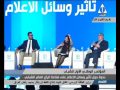 ابراهيم عيسى يطالب السيسى بالافراج عن إسلام البحيرى