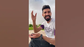 كععان اسلام الشولاقه 