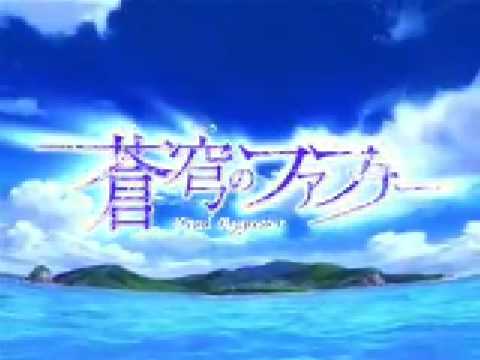 蒼穹のファフナー Op Youtube