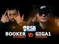 RapSoxBattle: BOOKER (АНТИХАЙП) vs. GIGA1 (CODEKIEV) / Сезон 2