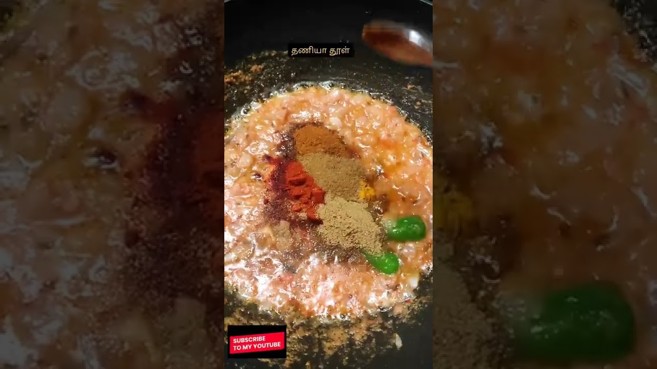 Mushroom gravy for chapathiகாளான் கிரேவி HOME FOOD RECIPE TAMIL YouTube
