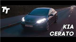 Kia Cerato 1.6 АТ 2014 \ Тест-Драйв и обзор \ Твоя Тачка #5