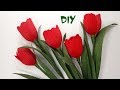 How to make crepe paper flowers | DIY paper Tulips | Craft tutorials