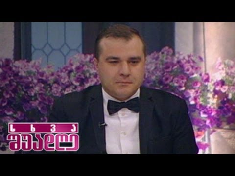 მოსწავლეების ტვინების ორთაბრძოლა სხვა შუადღეში