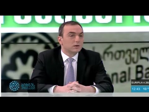 გიორგი ქადაგიძე \"ბიზნესკონტაქტში\"