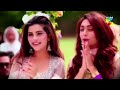 Tere Ishq Main   Atif Aslam 2015 Video Song