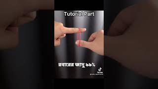 Robar Magic Easy999%