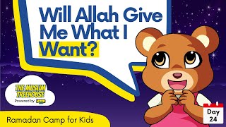 🥺 Does Allah give us exactly what we want?