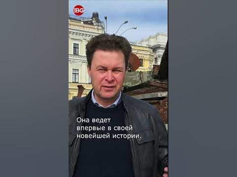 Евгений Магда: украинцы проходят трудные испытания, но у нас нет ...