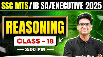 IB SA/Executive Reasoning 2025 | Reasoning Most Expected Questions | SSC MTS Reasoning by Jitin Sir