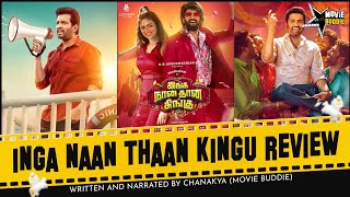 Inga Naan Dhaan Kingu Movie Review | Santhanam | D imman | Priyalaya | Movie Buddie