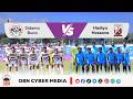 CBE Piriimiyeer Liigii Itiyoophiyaa Sidama Bunna Vs Hadiya Hossana 