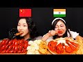 [INDIA vs CHINA] People Try Each Other&#39;s Food! CURRY, SAMOSA, MALALONGSHA, GUOBAOROU (ASMR MUKBANG)