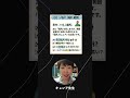 💡 「〜の中で」韓国語で正しく言える?スッキリ使い分け🇰🇷✨ お買い物中やレストランで、「この中でどれが好き?」と韓国語で聞いてみたいこと、ありませんか?🌿
実は韓国語では、「〜の中で」とい