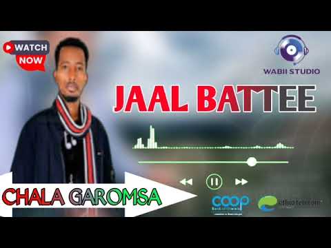  Chala Garomsa  Battee Koo new Ethiopian oromo music  Olmaa Oromiyaa  recommended