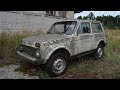 Starting Lada Niva After 10 Years + Test Drive